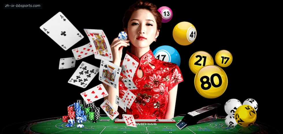 贝博体育 banner